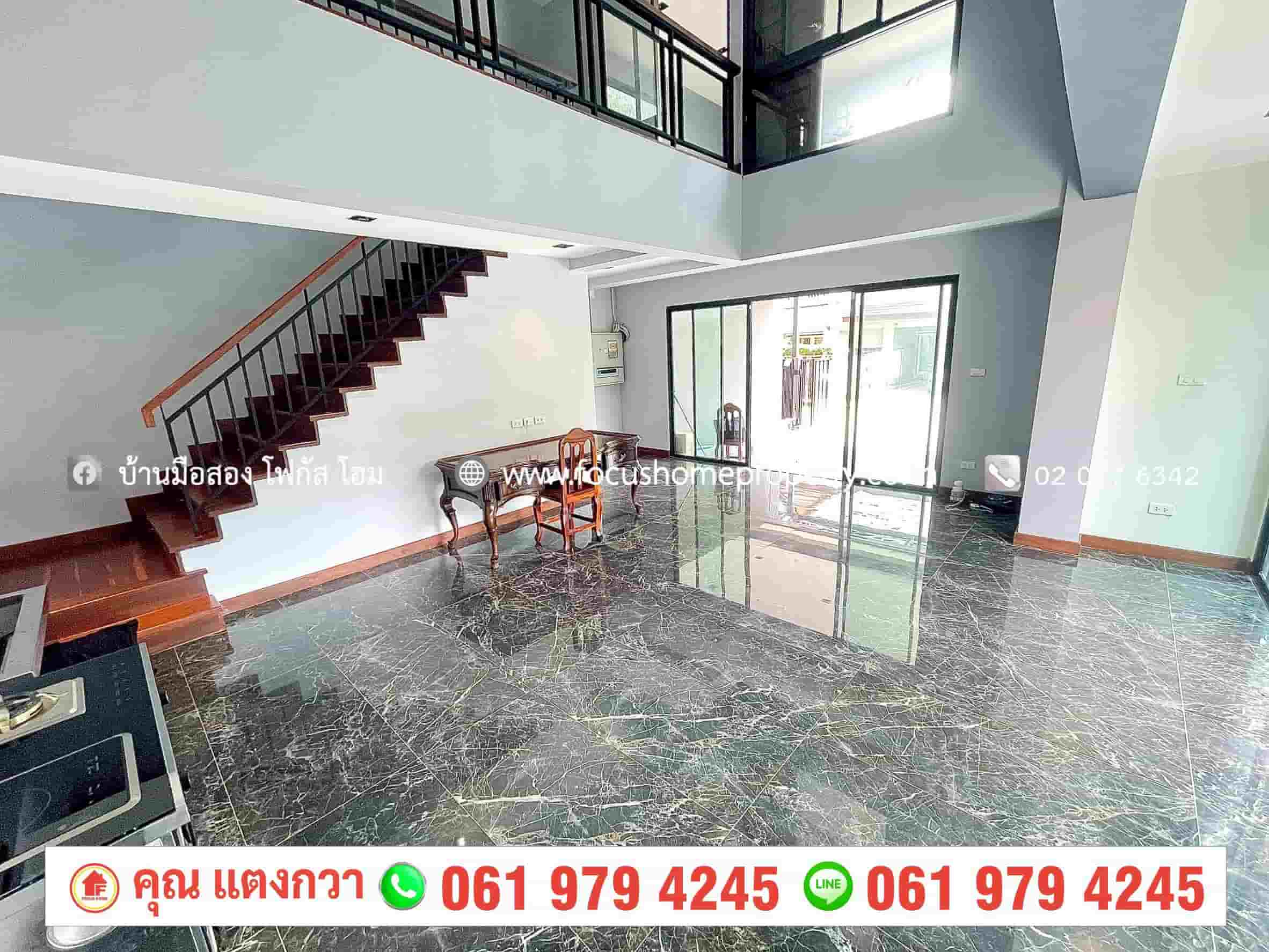 ขาย ทาวน์โฮม 3.5 ชั้น หลังมุม หมู่บ้าน นราธิป ไทรม้า